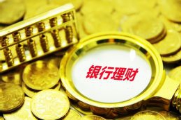 2月份泉州市居民消费价格同比上涨1.0%